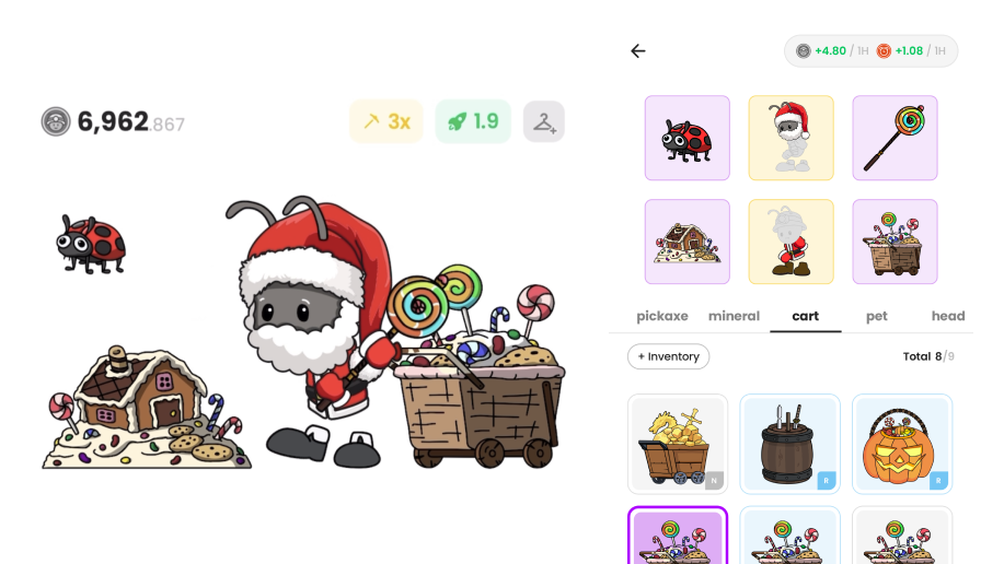 신체 부위 별 스킨 업데이트_image