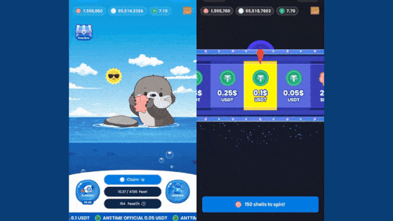 인터랙티브 애니메이션_image